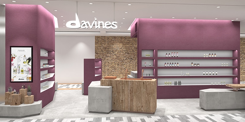 アミュプラザ博多店