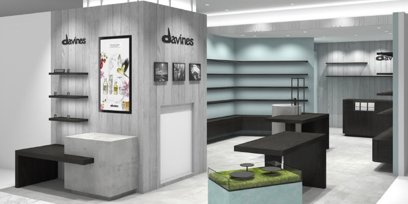 ジェイアール名古屋タカシマヤ店