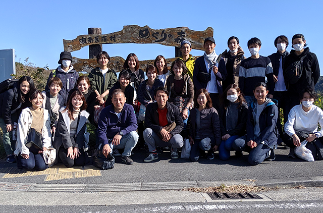 植林活動への参加