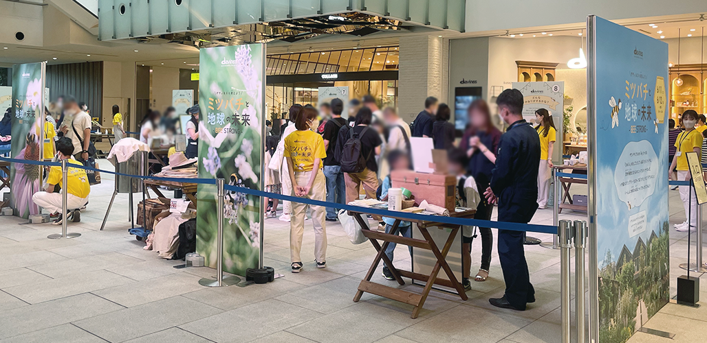 マークイズみなとみらい メイン広場
