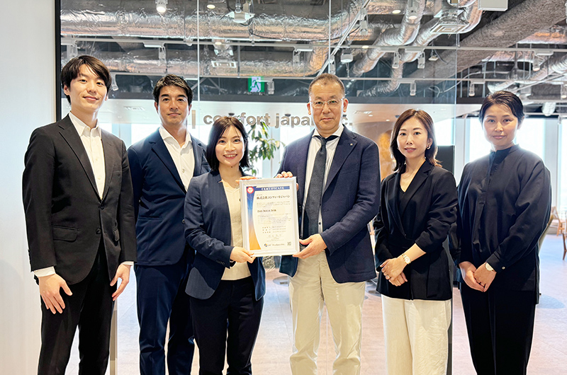 適合証明書の授与